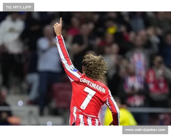 马竞客场一球小胜，西蒙尼防守哲学延续